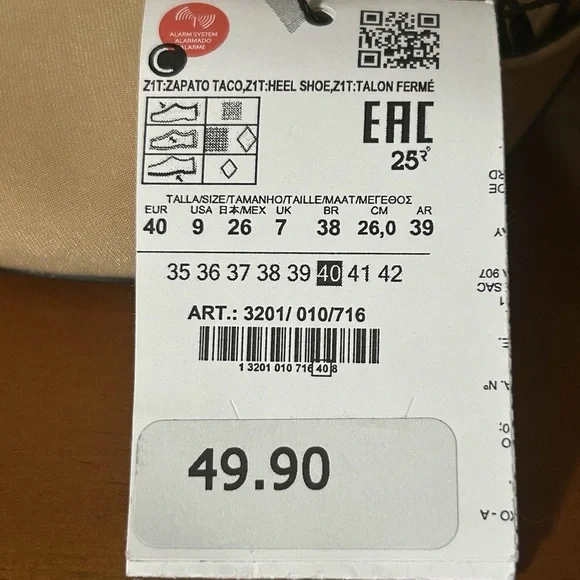 ZARA • Women’s High Heels – Size 9 – Beige - Picture 4 of 4